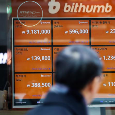 bithumb 3